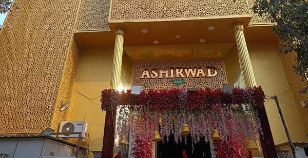 Ashirwad Complex, Green Park, New Delhi