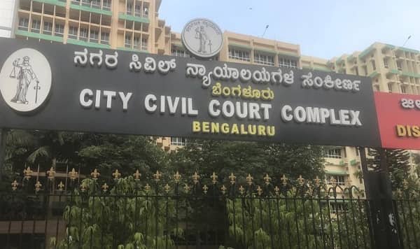 City Civil Court Complex, Bengaluru