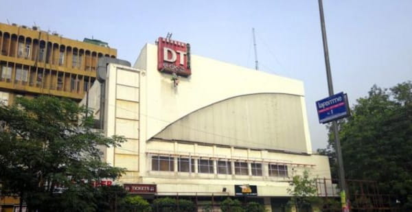 Savitri Cinema Complex, Delhi