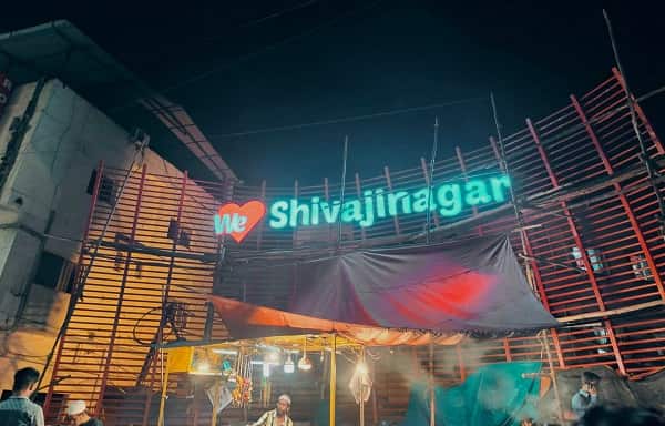 Shivaji Nagar Shopping Complex, Bengaluru