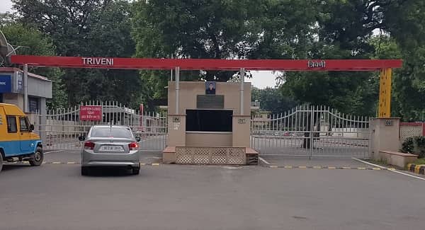 Triveni Complex, New Delhi