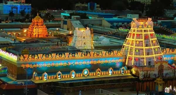 Vaikuntam Queue Complex, Tirupati, Andhra Pradesh